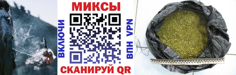 БУТИРАТ GHB  сколько стоит  Горно-Алтайск 
