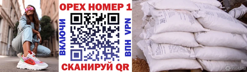 Кокаин Колумбийский  Горно-Алтайск 