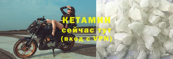 винт Богданович