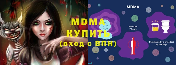винт Богданович