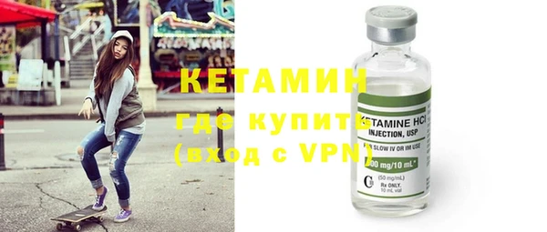 винт Богданович