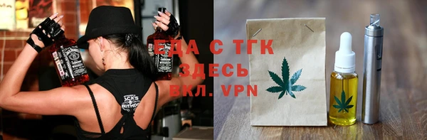 винт Богданович