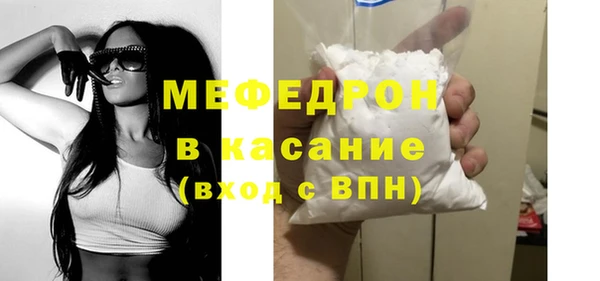 винт Богданович
