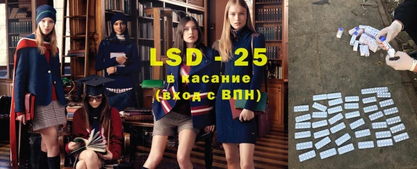 винт Богданович