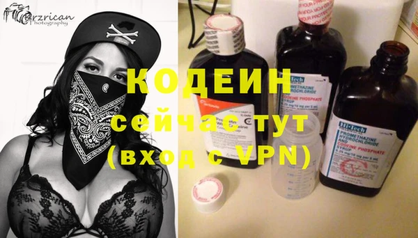 apvp Белоозёрский