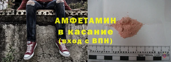 винт Богданович