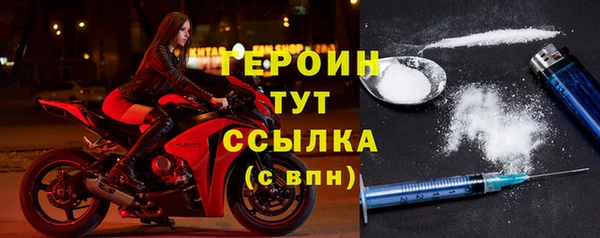 прущий лед Белая Калитва