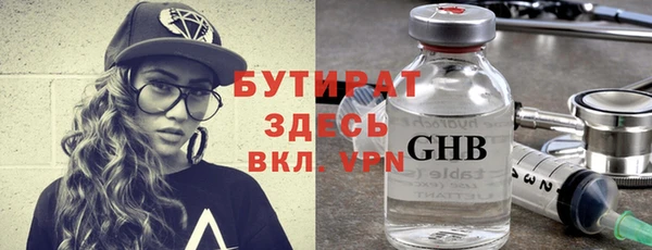 винт Богданович