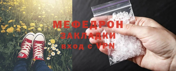 винт Богданович