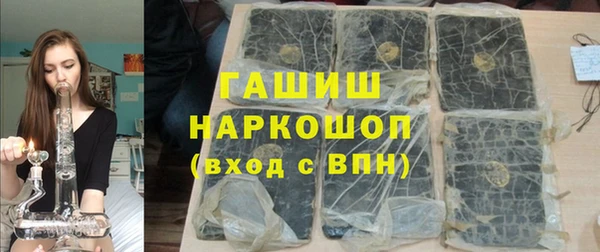 винт Богданович