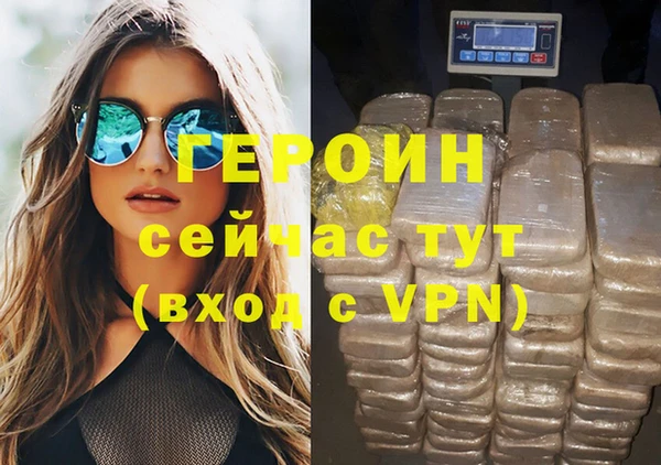 винт Богданович