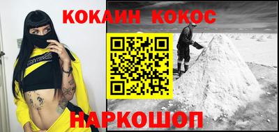 мескалин Можга