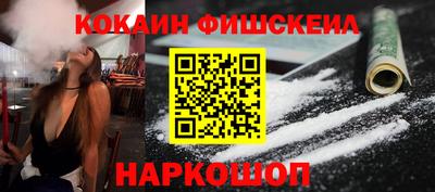 мескалин Можга