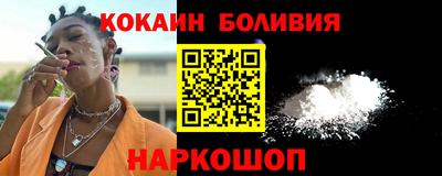 мескалин Можга
