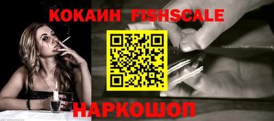 соль курить ск Моздок