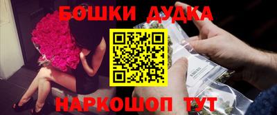 соль курить ск Моздок