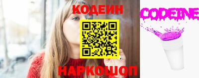 мескалин Можга