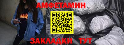соль курить ск Моздок
