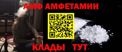 соль курить ск Моздок