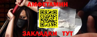 мескалин Можга