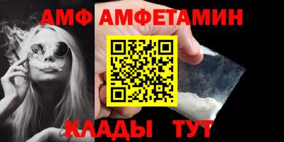 соль курить ск Моздок