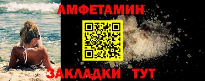 мескалин Можга