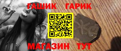 мескалин Можга
