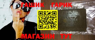 мескалин Можга