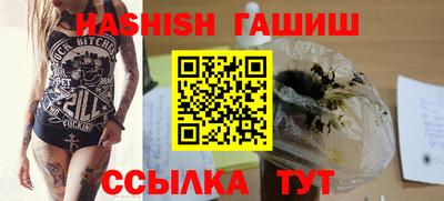 амфетамин Можайск