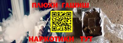 мескалин Можга