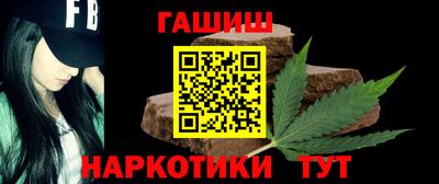 мескалин Можга