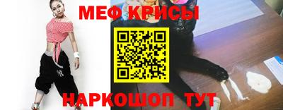 соль курить ск Моздок