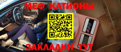 соль курить ск Моздок