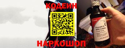амфетамин Можайск
