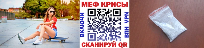 МЯУ-МЯУ мяу мяу  Горно-Алтайск 