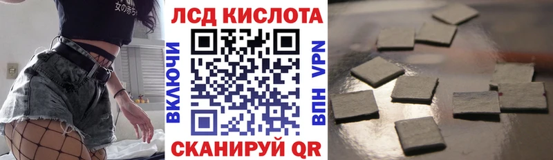Марки NBOMe 1,5мг  Горно-Алтайск 